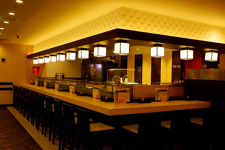 すしざんまい 名古屋錦店